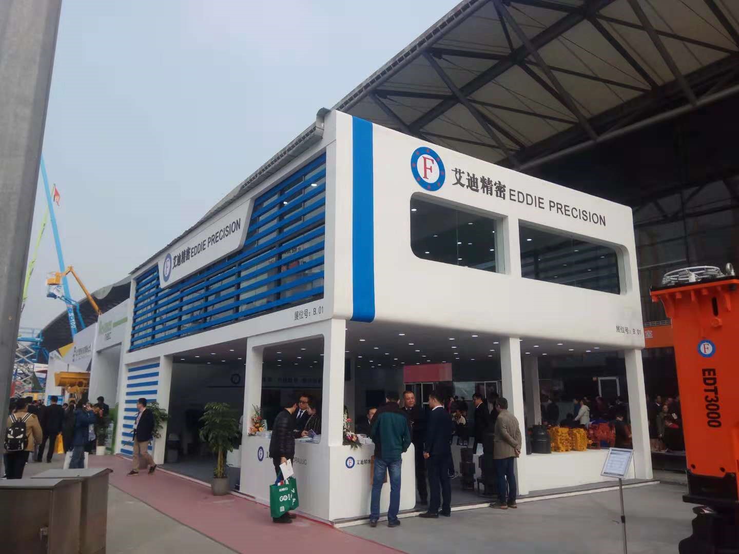 煙台九州ku酷游Bauma China 2018圓滿落幕：在國產替代進口浪潮中勇做弄潮兒