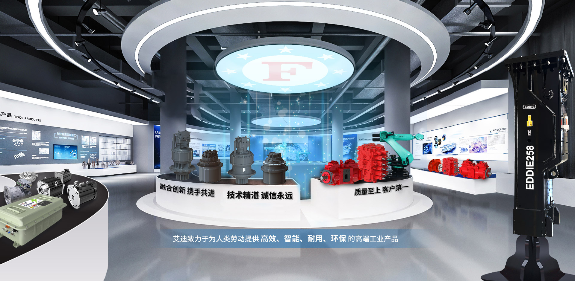 九州ku酷游精密