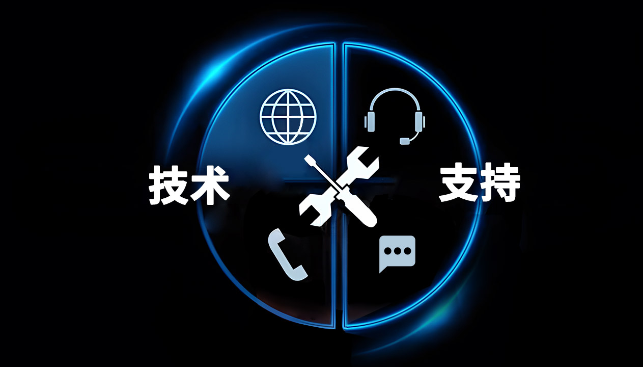 九州ku酷游精密