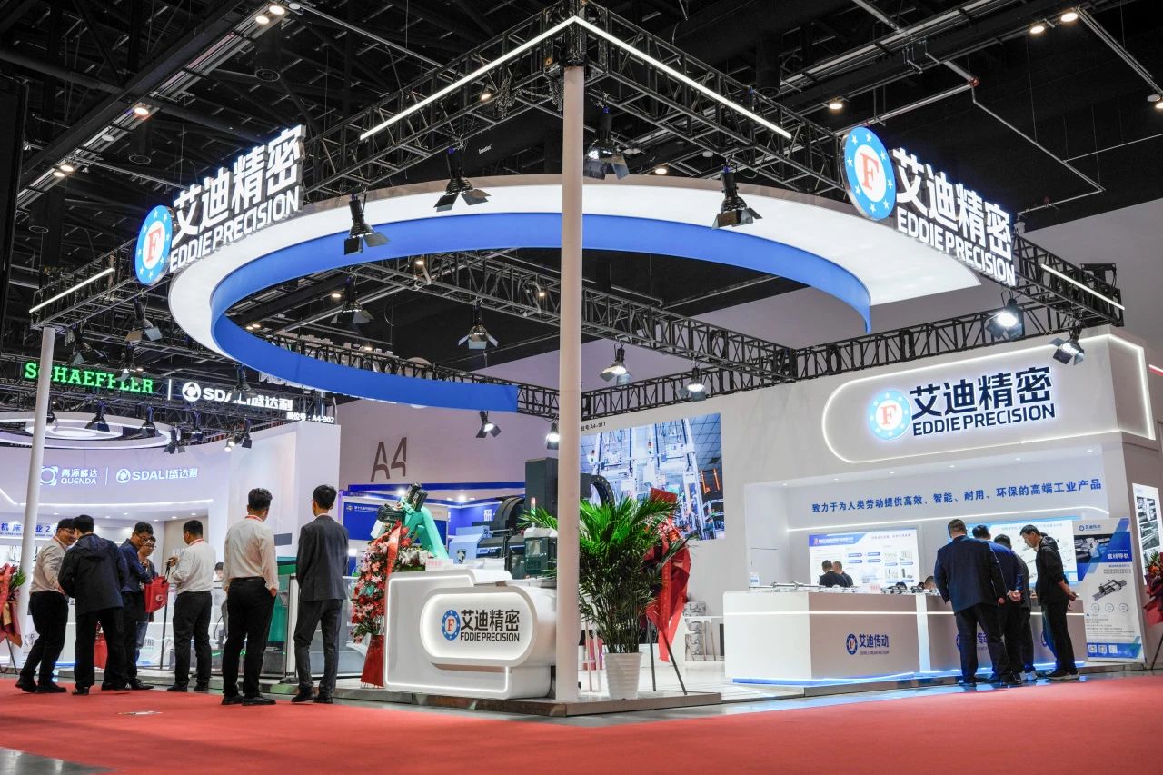 九州ku酷游精密亮相CIMT2025，以創新技術引領智能製造新浪潮