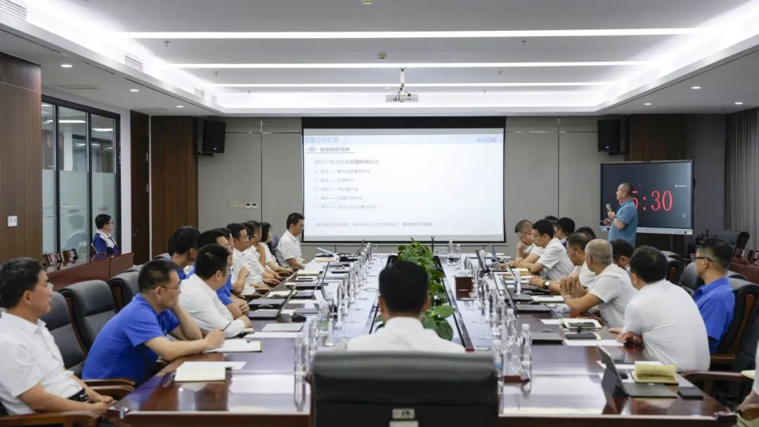 礪行·聚勢·啟新程 | 九州ku酷游精密2025年上半年工作總結會議圓滿召開